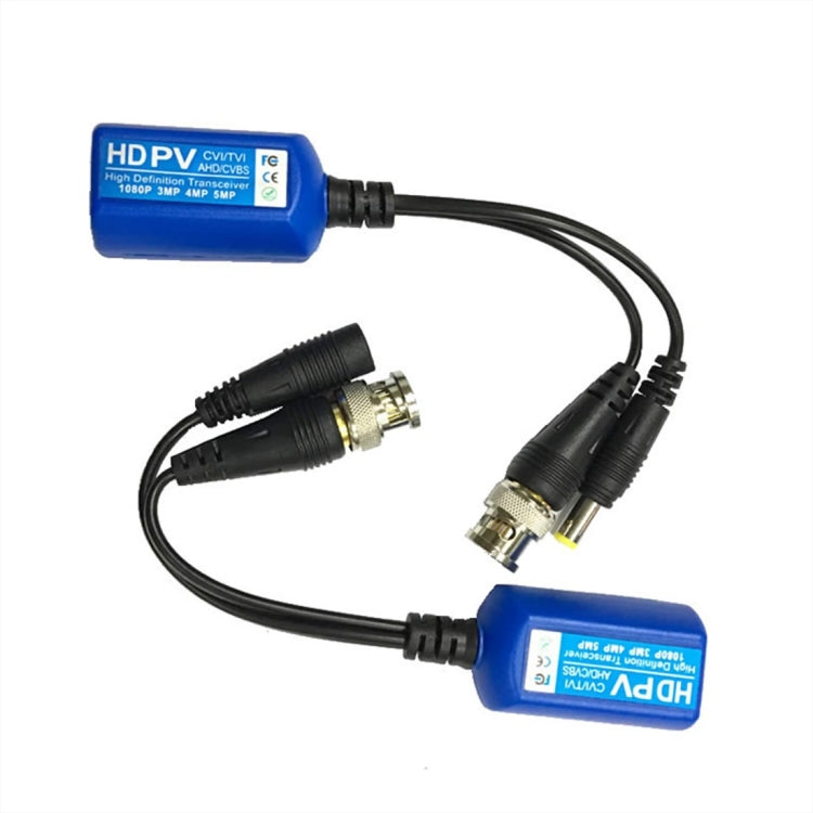 2 PCS Anpwoo 215PV 2 in 1 Power + Video Balun HD-CVI/AHD/CVI Passive Twisted Transceiver, Twisted Transceiver 2 PCS Anpwoo 215PV 2 in 1 Power + Video Balun HD-CVI/AHD/CVI Passive Twisted Transceiver, Twisted Transceiver